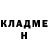 АМФЕТАМИН 97% Nowercuts K_7