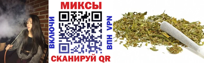 Бутират 99%  Ершов 