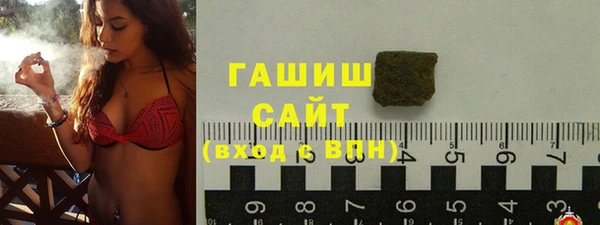 прущие крисы Бронницы