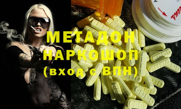 дживик Верхнеуральск