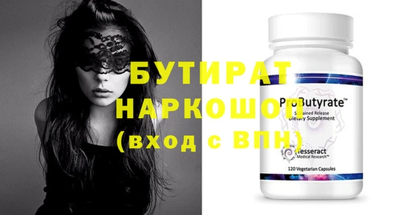 кокаин VHQ Верея