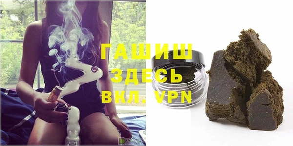 прущие крисы Бронницы