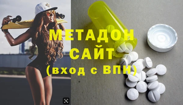 mdpv Бородино